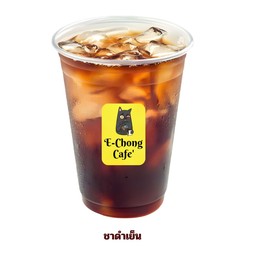 ชาดำเย็น