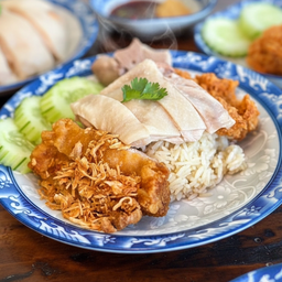 ข้าวมันไก่ 3 สหาย