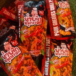 โอเด็ด ทะเลดอง