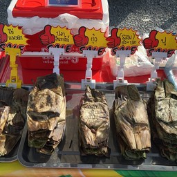 ร้านห่อหมก หมูปิ้ง เสี่ยเมธา