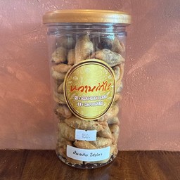 ปั้นขลิบใส้ปลา