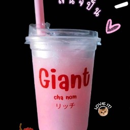 ลิ้นจี่ปั่น