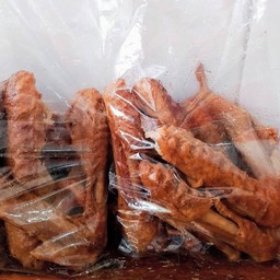 ปีกล้วน