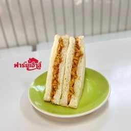 แซนวิชฟาร์มเฮ้าส์ หมูหยองน้ำสลัด