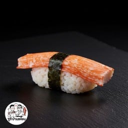 ซูชิปูอัดนุ่ม