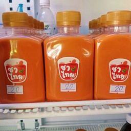 น้ำชาไทย+น้ำแข็ง