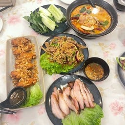 อีสานตำซิ่ง (NN Park Aveneu) อีสานตำซิ่ง (NN Park Aveneu)