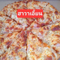 พิซซ่าหน้าเยิ้มBy(ฝน)