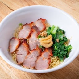 บะหมี่หมูแดง