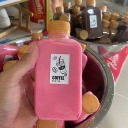 น้องชานม