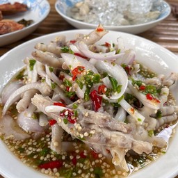 ยำตีนไก่