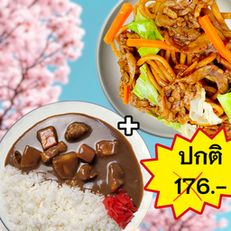 [จับคู่สุดฮิต] ข้าวแกงกระหรี่หมู ทงคัดสึ รสชาติคนไทย + ผัดเส้นยากิโซบะ ซอสมักญี่ปุ่น