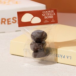 คุกกี้ นูเทลล่า บอม