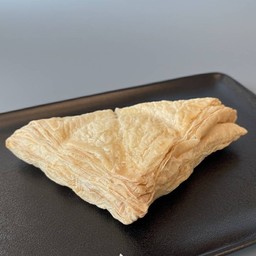 Chicken Curry Pie