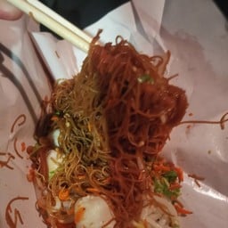 เส้นทอง ก๊วยเตี๋ยวคลุก สาขา 2