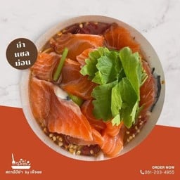 สถานีมียำbyเจ๊จอย