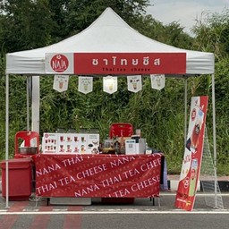 นานา ชาไทย