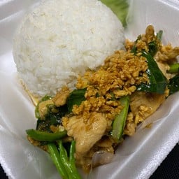 ตามสั่ง บางเมนู