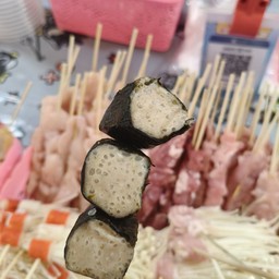 หมูห่อสาหร่าย