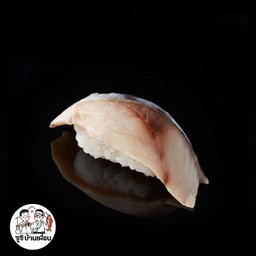 ซูชิซาบะดอง(เพื่อนดองเอง)