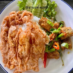 ข้าวเครื่องแกงปลากระพง