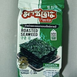 ครัวคุณภัทร-กุ้งดองเกาหลี (หมู่บ้านกิตตินคร)