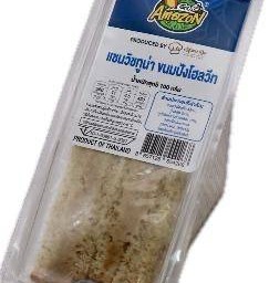 แซนด์วิชทูน่าขนมปังโฮลวีท