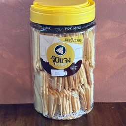 ปังกรอบ จุ๊บแจง