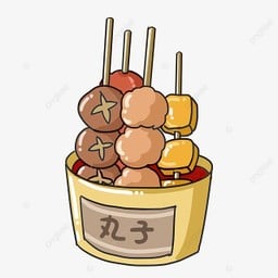 ซารีนาตามสั่ง (ฮาลาล) 1