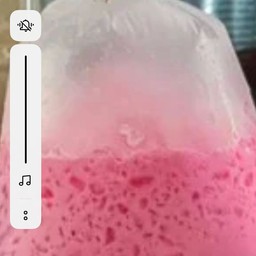 นมเย็น  นมชมพู