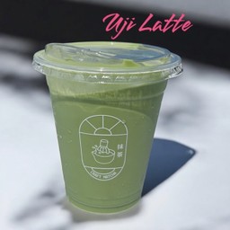 Momiji Latte - ถั่วนัว หวานนุ่ม