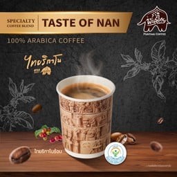ไทยริกาโนร้อน (Taste of Nan)