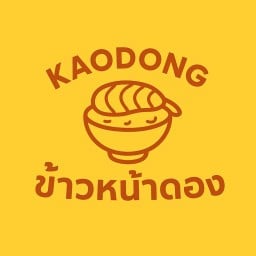 Kaodong_ ข้าวหน้าดอง 절인 밥  by.kanta