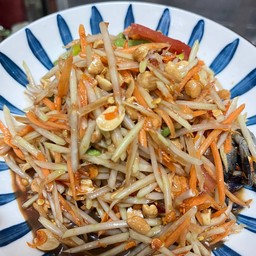 ตำโคราช