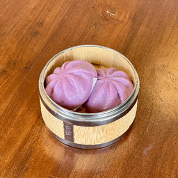 ซาลาเปามันม่วง มี2ลูก