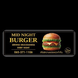 mid night burger💫حلال