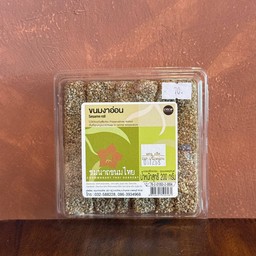 ขนมงาอ่อน