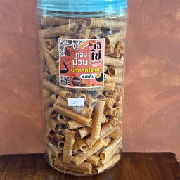 ทองม้วนเจ๊ไข่