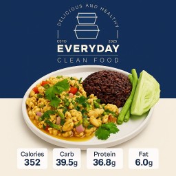 ข้าวไรซ์เบอร์รี่ ลาบไก่