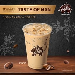 ไทยลาเต้เย็น (Taste of Nan)