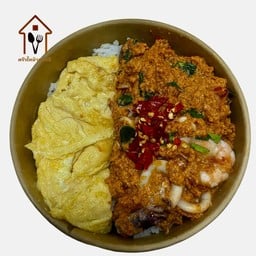 ข้าวห่อหมกทูโทน+ไข่ข้น