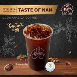 PunThai Coffee ถนนชยางกูร (ธาตุพนม)