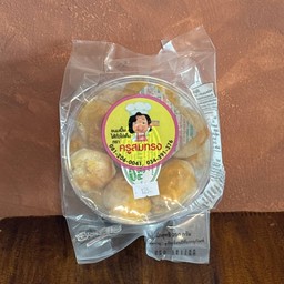 ขนมเปี๊ยะครูสมทรง ถั่วไข่เค็ม