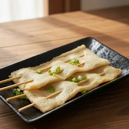 (A110)ออมุก