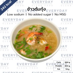 ข้าวกล้องต้มกุ้ง (242 KCal)