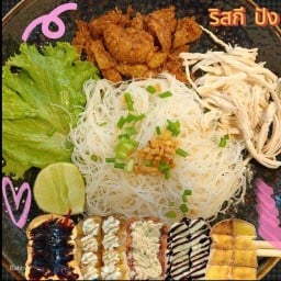 ริสกี ปัง ข้าง กศน.ทุ่งสง