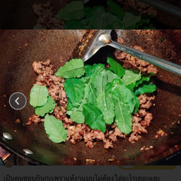 เครปไข่นุ้ย ปิ้ง นุ่ม