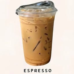 กาแฟนม (เอสเย็น) ESYENN