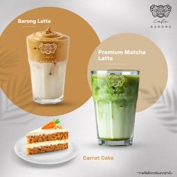 Cafe Barong ดอนเมือง