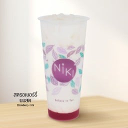 NIKI นิกิชานมไข่มุก สาขาตลาดเพชรอารี